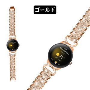 Google Pixel Watch �o���h �L���L�� ���� �G���K���g�ŉؚ� ����x���g�����X�e�����X�o���h ���߉\ �I�V���� �X�e�����X �s�N�Z��watch �x���g