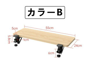 �f�X�N�G�N�X�e���_�[ �f�X�N�����e�[�u�� �N�����v�� �܂肽���ݎ� �f�X�N������ ���y�� PC�e�[�u�� �}�E�X���[�Ή� �I�u���� �f�X�N�����g���C �l�ԍH�w ���J���s�v �g���e�[�u�� �L�[