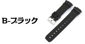 G-SHOCK�Ή� �x���g���� ���v�o���h ���v�x���g TPU �h�����v�o���h ���v�A�N�Z�T���[�ėp�@��FDW-5600/5000/5030,GWX-5600,GW-5000,GLS-5600,GW-M5610,G-5600,GW-B5600,GLX-5600,GB-5600,DW-6900,GA-2100,9052�V���[�Y,5600�V��