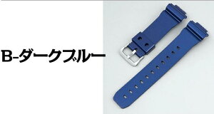 G-SHOCK�Ή� �x���g���� ���v�o���h ���v�x���g TPU �h�����v�o���h ���v�A�N�Z�T���[�ėp�@��FDW-5600/5000/5030,GWX-5600,GW-5000,GLS-5600,GW-M5610,G-5600,GW-B5600,GLX-5600,GB-5600,DW-6900,GA-2100,9052�V���[�Y,5600�V��