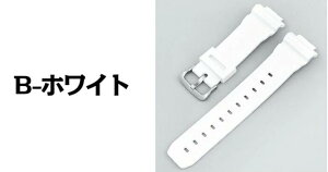 G-SHOCK�Ή� �x���g���� ���v�o���h ���v�x���g TPU �h�����v�o���h ���v�A�N�Z�T���[�ėp�@��FDW-5600/5000/5030,GWX-5600,GW-5000,GLS-5600,GW-M5610,G-5600,GW-B5600,GLX-5600,GB-5600,DW-6900,GA-2100,9052�V���[�Y,5600�V��