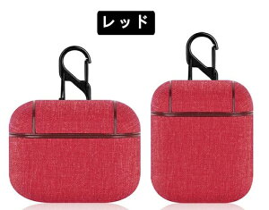 Apple Airpods 1�Ή��P�[�X Airpods 2���� Airpods 3���� �P�[�X Airpods pro ��3���� �P�[�X airpods pro�P�[�X airpods pro �Ή� �P�[�X ���� ������� PC+PU�P�[�X �J�o�[ �ϏՌ� �[�d�P�[�X �A�b�v�� �C���z�� 