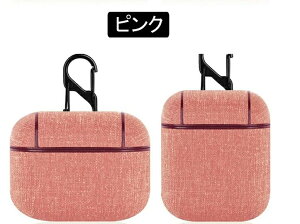 Apple Airpods 1�Ή��P�[�X Airpods 2���� Airpods 3���� �P�[�X Airpods pro ��3���� �P�[�X airpods pro�P�[�X airpods pro �Ή� �P�[�X ���� ������� PC+PU�P�[�X �J�o�[ �ϏՌ� �[�d�P�[�X �A�b�v�� �C���z�� 