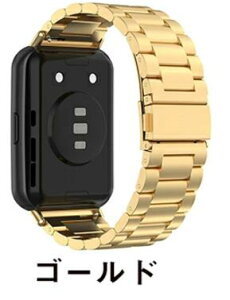 Huawei Watch Fit2 �Ή� �����o���h �����x���g Huawei �E�H�b�` Fit2 �����o���h �t�@�[�E�F�C Watch FIT2 �t�@�[�E�F�C �E�H�b�` �t�B�b�g2 �X�e�����X �X�}�[�g�E�H�b�` �o���h �r���v�o���h �r���v�x