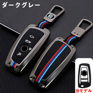 BMW p L[P[XBMW X}[g L[P[X L[Jo[ L[z_[  h~ ɂ  ی IV TPU VR bmw E60 525l e90 320l e38 e66 E87 e83 X 3 X4 1 2 3 4 5 6 7 V[Y 