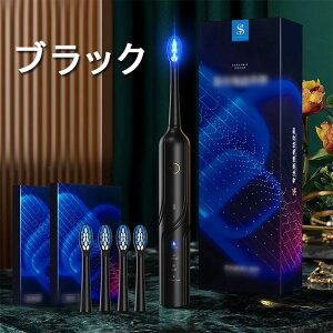 �d�����u���V �����g���U���u���V �ւ��u���V4�{�t�� UV���ۋ@�\ 4���[�h �d�����u���V���� IPX7�h�� �ᑛ�� �X�}�[�g������ ���C���� �z���C�g�j���O �d�� �u���V