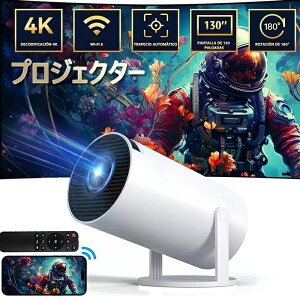 vWFN^[ ~j ƒp ^ V 5G WiFi6 Bluetooth 5.0 180°] 4KΉ 1080P \ `␳ Ze HiFiXs[J[ z[VA^[ V䓊e Rt IOS/Android/p\R