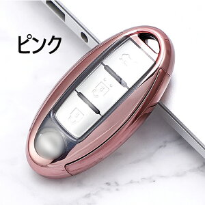 L[P[X YpX}[gL[P[X L[VF Nissan L[Jo[ Y L[z_[ 2/3/4{^TPU G肢 _炩 Y V^Zi C27 ZiC26 ZiC25^eBAi^eB[_^