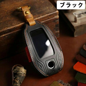 BMWΉ X}[gBMW X}[g L[P[X L[Jo[  v IV G肢 L[z_[ L[VF  h~ BMW 3V[Y 320li 5 6 7 V[Y X3 X5 X7 i8 V^ fBXvC t 