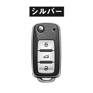 tHNX[QΉL[P[XVW X}[g L[P[X L[Jo[ L[z_[ G肢  VW XR_ | WFb^ St7/GTI 7/St R R20/MK7 MKVIII gh pT[g Ae