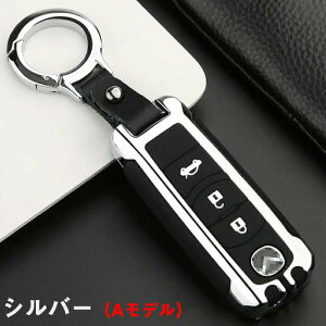 }c_ p L[P[X Sʕی L[z_[ IV X}[g L[Jo[ L[VF   h~ ɂ ^т₷ Mazda CX-3 CX-5 CX-8 MPV ANZ ANZX|[c 