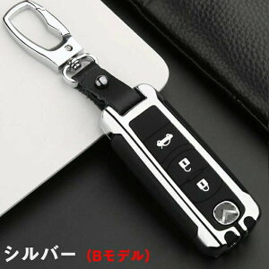 }c_ p L[P[X Sʕی L[z_[ IV X}[g L[Jo[ L[VF   h~ ɂ ^т₷ Mazda CX-3 CX-5 CX-8 MPV ANZ ANZX|[c 