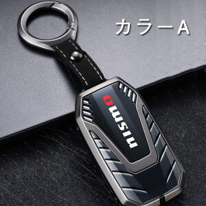 Y Ή L[P[X NISSAN X}[gL[P[X Y L[z_[ L[VF Y L[P[XJo[ Y CtBjeB fCY Zi GNXgC GOh XJCC m[