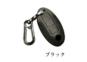 YpL[P[X X}[gL[P[X L[Jo[ {v Yp݌v L[VF L[z_[ Y NISSAN Zi /GNXgC /GOh /XJCC /m[g ɓKp L[P[X