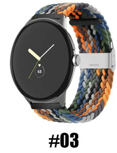 Google Pixel Watch �Ή� �o���h ���v�o���h �i�C���� �X�|�[�c�o���h �ґg�o���h Google pixel 3/2/1 �Ή� �o���h �L�k�� ������ �����x���g ���� �o�b�N�� �_�炩�� �ʋC�� �E���ȒP ���߉\ �j���ʗp