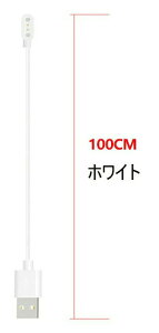 OPPO Watch Free �Ή� �P�[�u�� �[�d�P�[�u�� OPPO Watch Free�p �X�}�[�g�E�H�b�`�[�d�P�[�u�� USB�[�d �[�d�� �P�[�u���R�[�h OPPO Watch Free �P�[�u�� �u�������[�d �y�� OPPO Watch Free �t�B�b�g�r�b�g �o