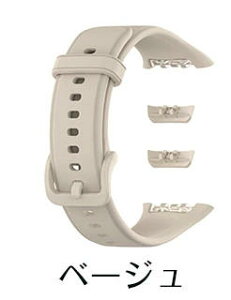 oppo band 2 �K�p �����p�o���h �����o���h �i2�Z�b�g�jOPPO Band2 �����p �x���g �V���R�� �o���h �\�t�g OPPO Band 2 �ւ��x���g ������� �V���R���o���h �p�o���h �I�V���� �ʋC�� �ʋ� �ʊw ����