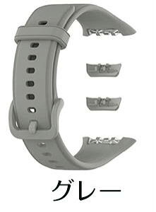 oppo band 2 �K�p �����p�o���h �����o���h �i2�Z�b�g�jOPPO Band2 �����p �x���g �V���R�� �o���h �\�t�g OPPO Band 2 �ւ��x���g ������� �V���R���o���h �p�o���h �I�V���� �ʋC�� �ʋ� �ʊw ����