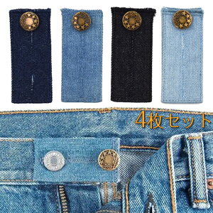 �E�G�X�g ���� �A�W���X�^�[ �{�^�� �E�G�X�g�����O�b�Y �Y�{�� �L���� �A�W���X�^�[�o���h �E�G�X�g���� �k�߂� �E�G�X�g�����{�^�� �E�G�X�g���߃{�^�� �O�b�Y �}�^�j�e�B �E�G�X�g�L��