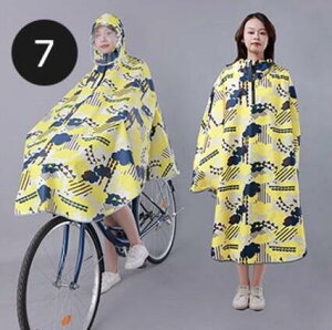 ���C���|���`�� �J�b�p ���]�ԗp �|���`�� �o�C�N�p ���C���R�[�g ���f�B�[�X �����Y �J���H �J�� �����b�N�Ή� ��d�c�o ��Ԕ��� ���� �h�� �傫�� ���萶�n ��� �ϋv�� �ʊw �ʋ� �~�J��