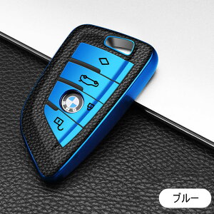 BMW ԗp X}[g L[P[X L[Jo[ L[z_[ IV G肢  X1 F48 X 5 F15 X 6 F16 2V[Y 218i 220i 225i 240i M235i F22 F23 F45 F46 RP[X L[z_[ BMW ANZT[