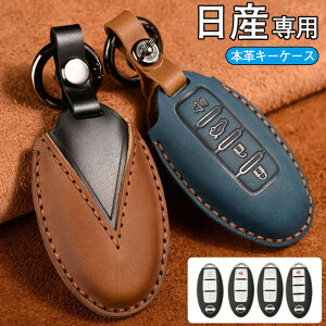 Y Ή L[P[X  v Nissan X}[gL[P[X L[VF Y L[z_[ Y L[P[XJo[ Y CtBjeB X}[gL[P[X fCY Zi GNXgC G