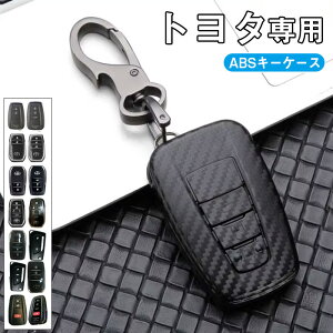 g^ p X}[gL[P[X L[P[X L[z_[ L[Jo[ L[VF J[{ TOYOTA C-HR vEX 50n L[Jo[ V^ J[ RAV4 50n L[P[X J70n L[z_[ 