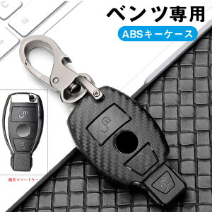 xc Ή L[P[X ZfX xc L[P[X L[z_[ L[Jo[  ABS J[{ ZfX xc KF A/B/C/E/G/S/V NX CLA CLS GLA GLC GLE GLS SLC AMG GT NX 2 {^ 