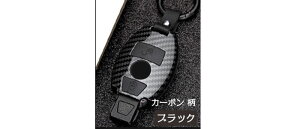 xc Mercedes Benz X}[gL[P[X ZfX xc L[P[X L[z_[ L[Jo[ L[VF  ABS+VJQ  ZfX xc A/B/C/E/G/S/V NX CLA CLS GLA GLC GLE GLS SLC AM