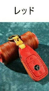 xc Ή L[P[X ZfX xc X}[gL[P[X L[Jo[ L[z_[ L[VF  {v Mercedes Benz ENX SNX CLS Coupe CNX BNX ANX GLC GLE GNX E200 E