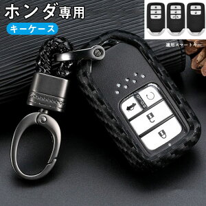 z_ Ή L[P[X L[z_[ L[Jo[ HONDA V^ t[h IfbZC XebvS tBbg S660 CR-Z F[ CR-V WFCh Vg VrbN Z_ nb`obN ^CvR A