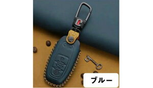 �A�E�f�B ��p �L�[�P�[�X Audi �L�[�P�[�X �A�E�f�B �X�}�[�g �L�[�P�[�X �L�[�J�o�[ �I�V���� �� �h�~ Audi �N���[�W�z�[�X���U�[ �{�v �V�^ TT A3 S3 RS3 A4 A5 S5 A6 S6 RS6 A7 S7 A8 Q5 SQ5 Q7 R8 �L�[�z��