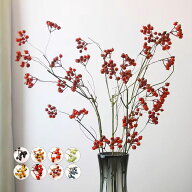 【縁起物】造花 赤い実 枝物 サンキライ サルトリイバラ 葉っぱ フラワーアレンジメント 春 夏 南天 ベリ…