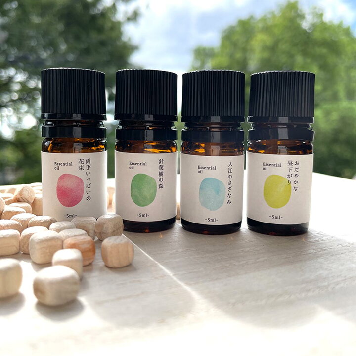 楽天市場 アロマオイル 精油 和製油 土佐ひのき 四万十ひのき ひのき 日本製 天然素材 選べる 5ml エッセンシャルオイル ブレンドオイル ヒノキ オイル ひのきの香り 精油 セット アロマディフューザー アロママッサージ リラックス 癒し なごみ プレゼント ギフト 日本製 楽天市場 アロマオイル 精油 和製油 土佐ひのき 四万十ひのき ひのき 日本製 天然素材 選べる 5ml エッセンシャルオイル ブレンドオイル ヒノキ オイル ひのきの香り 精油 セット アロマディフューザー アロママッサージ リラックス 癒し なごみ プレゼント ギフト 日本製