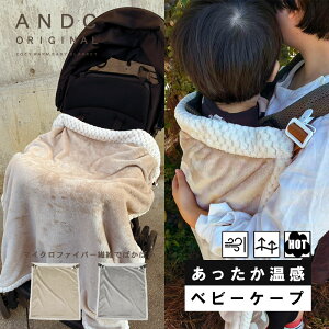 xr[P[v ~ h R _E xr[J[ h uPbg Nbv ]ԃuPbg q悹]ԗp xr[ LbY obN h P[v Ђ| ѕz q y `