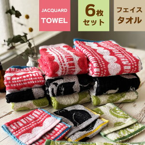 フェイスタオル 福袋の人気商品 通販 価格比較 価格 Com