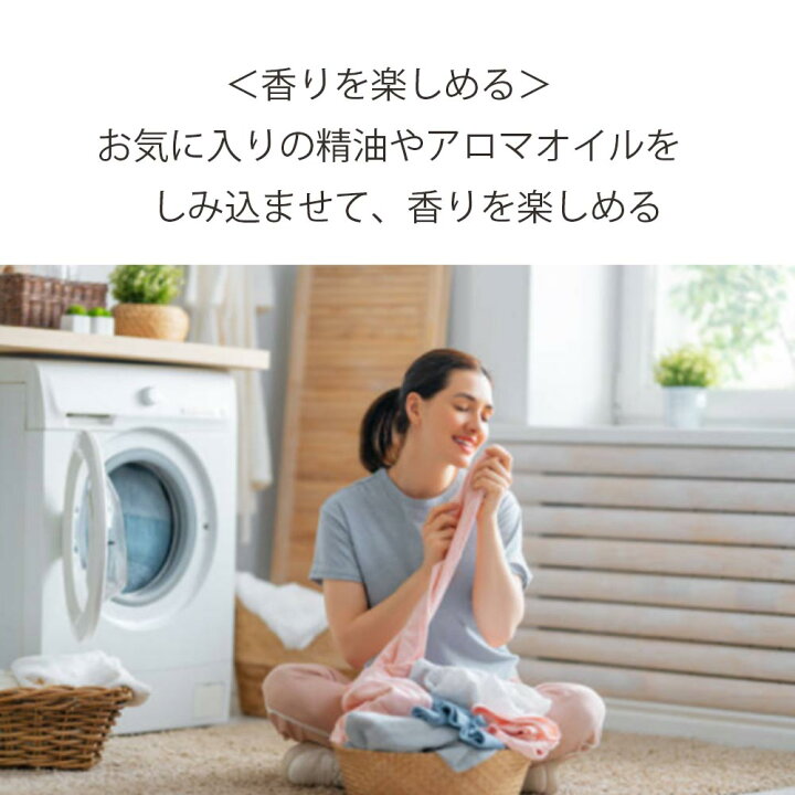 ウールボール ドライヤーボール ドラム式 ウール ホーム コインランドリー 洗濯用 クリーニング 6個入り