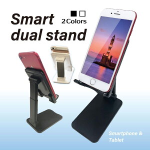 X}zX^h  A[  ܂肽 ܂  킢 ~ Be [d iPhone iPad Android ^  RpNg QȂ gуX^h  ^ubgX^h 