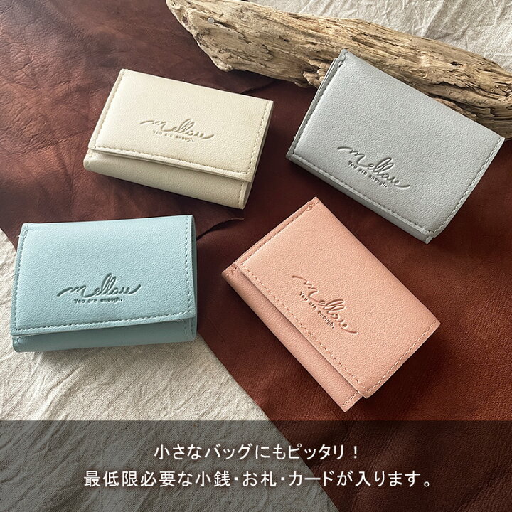 韓国 新品 ミニ 財布 コインケース マルチカード イエロー
