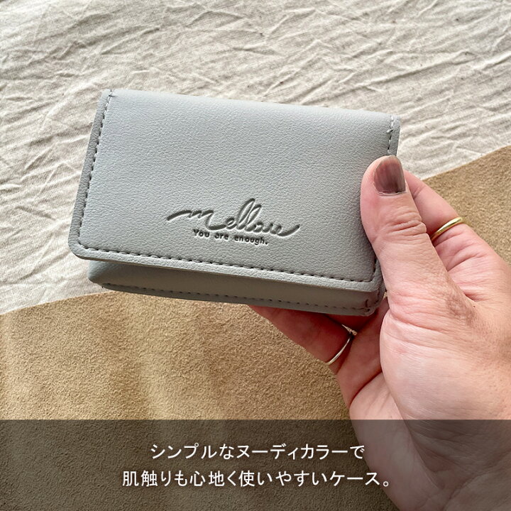 楽天市場】名刺入れ 名刺ケース レディース メンズ かわいい おしゃれ シンプル ロゴ ワンポイント 型押し 薄型 ビジネス 大容量 レザー調 本革調 カードケース カード入れ 就職祝い 新社会人 新卒 仕事用 ホワイト グレー 韓国 雑貨 : ANDC楽天市場店 楽天市場】名刺入れ 名刺ケース レディース メンズ かわいい おしゃれ シンプル ロゴ ワンポイント 型押し 薄型 ビジネス 大容量 レザー調 本革調 カードケース カード入れ 就職祝い 新社会人 新卒 仕事用 ホワイト グレー 韓国 雑貨 : ANDC楽天市場店