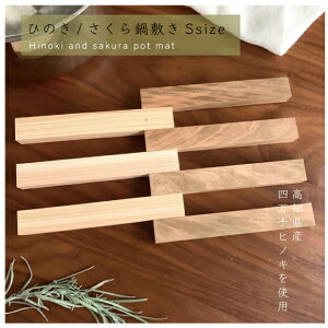 鍋つかみ おしゃれ ブランドの人気商品 通販 価格比較 価格 Com 鍋つかみ おしゃれ ブランドの人気商品 通販 価格比較 価格 Com