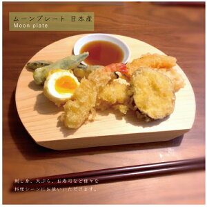 H Ђ̂ l\Ђ̂ i ip   i  M iM 䉺 i M ی^ {  R ؐ M H v[g   Ђ̂ qmL w 