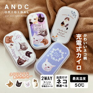 2026NVi [dJC [d JC oCobe[ lR L y y 킢  JC JԂ g oCobe[ e dqJC [dJC dCJC 