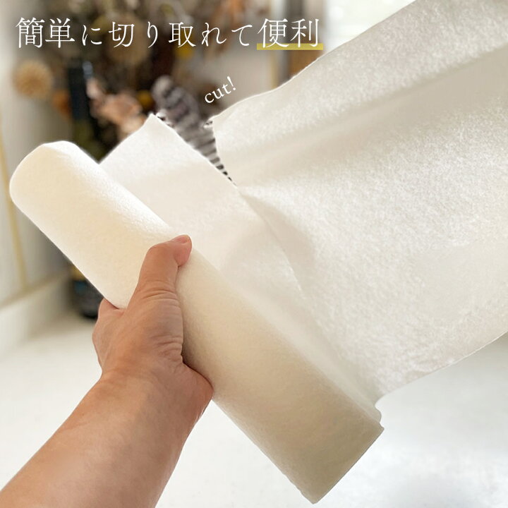 楽天市場】1枚80回 1ロール1600回使える バンブーキッチンタオル 竹 