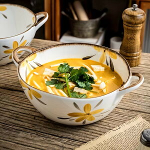 y2Zbgz {E Zbg 20cm 1.5L WΉ X[v{E 傫 ϔM{E dqWOK H@Ή [^ [  t M X[vM    pX^ 􂢂₷ ԕ 