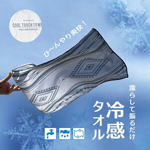 ⊴^I N[^I q St   l LbY IeK S |Cg  킢 Ђ^I p^I ₽ ⊴ MǑ΍ M towel  ₽
