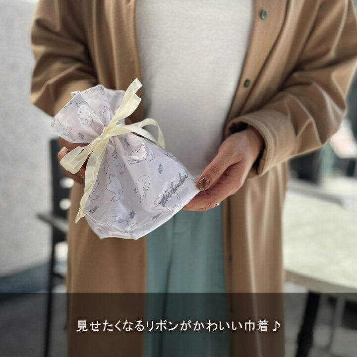 楽天市場 巾着 ポーチ 巾着ポーチ 巾着バッグ メイク メイクポーチ 猫 巾着袋 ナイロン 可愛い コンパクト ブランド 韓国 旅行 小物入れ レディース 大きめ 大容量 おしゃれ かわいい 化粧ポーチ コンパクト 使いやすい ネコ ねこ サテン ピンク ホワイト ベージュ
