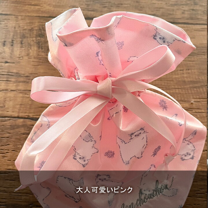 楽天市場 巾着 ポーチ 巾着ポーチ 巾着バッグ メイク メイクポーチ 猫 巾着袋 ナイロン 可愛い コンパクト ブランド 韓国 旅行 小物入れ レディース 大きめ 大容量 おしゃれ かわいい 化粧ポーチ コンパクト 使いやすい ネコ ねこ サテン ピンク ホワイト ベージュ