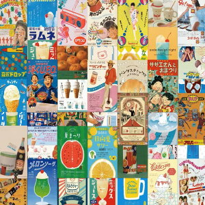 y54z ag|X^[V[Y XebJ[ \Ĕ ȔS ^ubg XebJ[ NGCeBufR[V X}z ^ubg m[gp\R V[ ag