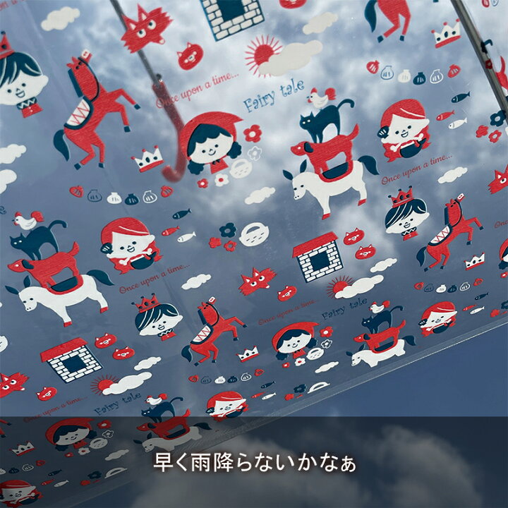 楽天市場 傘 レディース 長傘 ブランド おしゃれ ビニール傘 はっ水 撥水 大人用 子供用 かわいい クリア 60cm 58cm 60センチ 女性 通勤 ビニール傘 通勤 通学 透明 綺麗 キャラクター Andc楽天市場店